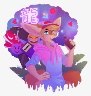 An Aesthetic Commission For Connstar When They Mentioned - Cartoon #1613585