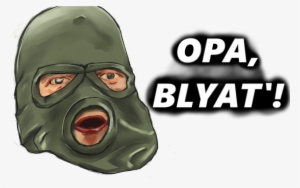 True Slavs - Slavs #1613957