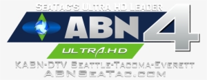 Kabn Logo4 Seahawks - Graphics #1614029