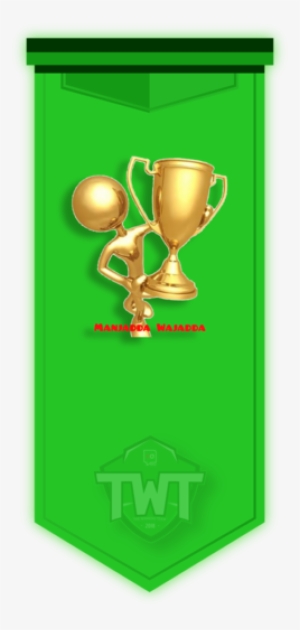 17 - The Winning Team #1615406