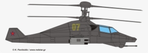 Stealth Attack Helicopter - Ka 58 Stealth Helicopter #1616075