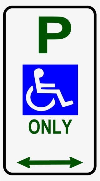 Disabled Parking Sign Clip Art - Disabled No Parking Signs #1617215