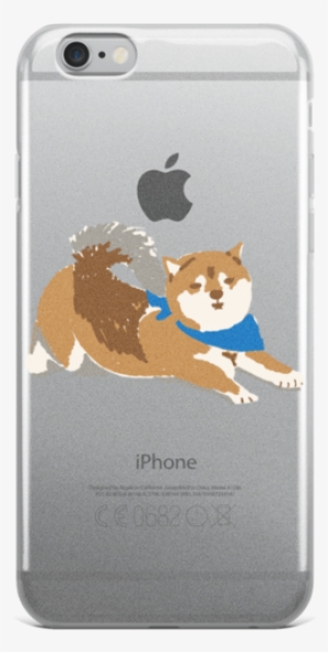 Shiba Inu Iphone Case #1620072