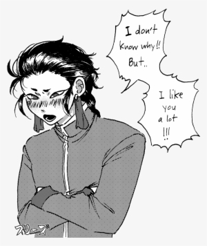 “i Like You Too, Liang-kun - Cartoon #1622919