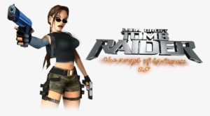 The Angel Of Darkness Www Tombraiderforums Com - Tomb Raider Angel Of Darkness Png #1624570