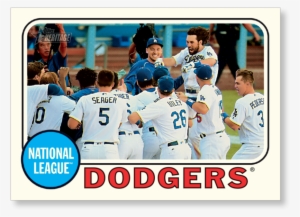 Close Zoom - Baseball #1625486