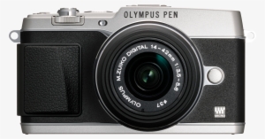 Camera Lense Png #1628490