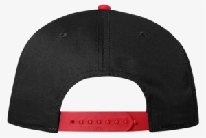 Rotate - Baseball Cap #1629042