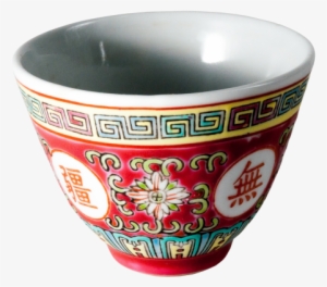 Pngpix Com Antique Tea Cup Png Image - Teacup #1630981