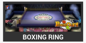 Strife Stage Box - Video Game #1632473