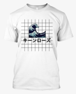 Ig@bobus Kelik Vaporwave Inspired - Fishing Dad T Shirt #1635409