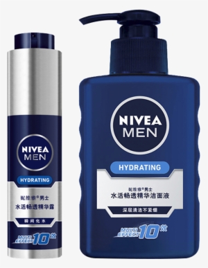Get Quotations - Nivea For Men Post Shave Balm - 3.3 Oz - 2 Pk #1636031