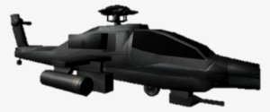 Apache Black - Helicopter Rotor #1638155