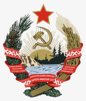 Wappen Der Karelo-finnischen Ssr Soviet Union, Soviet - Soviet Coat Of Arms #1638342