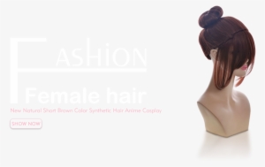 Store Category - Lace Wig #1641127