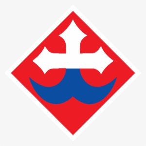 Coat Of Arms Of Slovakia - Communist Slovakia Coat Of Arms #1641243