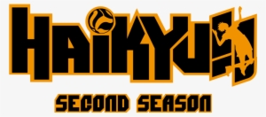 Haikyuu Second Season [ops/eds & Ost] - Haikyuu Anime Logo #1641708