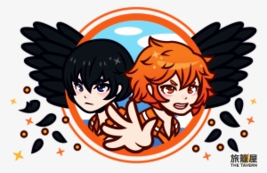 Hannahwhittingham Haikyuu Hatagoya Small - Poster #1642075