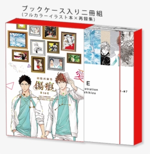Comics Artbook Doujinshi Haikyuu Oikawa Tooru Sashikiz - Gusari Oikawa Iwaizumi #1642358