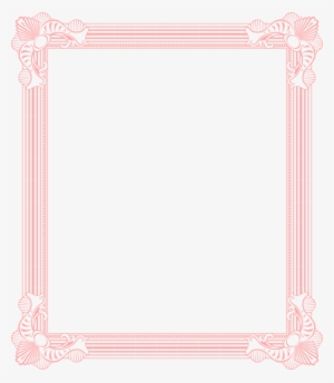 Pink Frame Png Photo - Pink Frame Png #1642650 Pink Frame Png Photo - Pink Frame Png #1642650