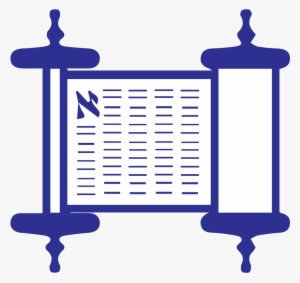 Torah Png #1644329