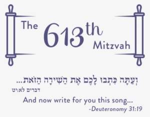 The 613th Mitzvah - Chabad Of Hamilton Heights #1644512