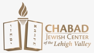 Chabad Gold Logo - Chabad #1644580