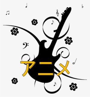 Two Of My Favorite Things Are Music And Anime - Guitar With Musical Notes Shower Curtain #1644692