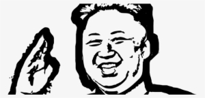 Brexit Still Ongoing - Kim Jong Un Icon #1645205