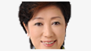 Yuriko Koike - Girl #1645455