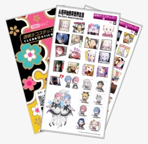 Love Live Stickers Laptop #1646247