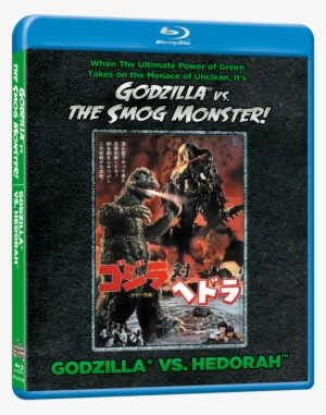 Hedorah - Godzilla Vs. Hedorah Dvd #1647521