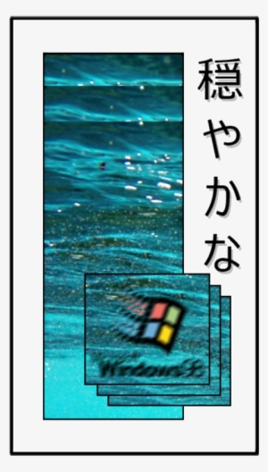 Vapor Wave - Underwater World Shower Curtain #1647540