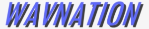 Wav Nation Community Driven Music Blog - Japan Text Vaporwave Png #1647568