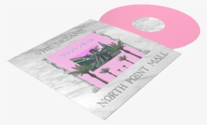 North Point Mall Will Be Coming On Vinyl This July - French Bulldog #1647621