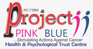 Project Pink Blue #1648166