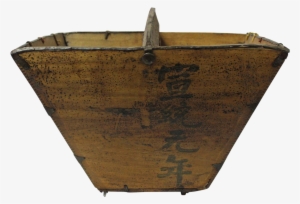 Bucket Transparent Handle - Clip Art #1649627