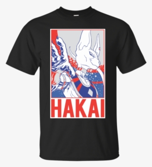 Beerus Hakai T-shirt - Beerus Destroy T Shirt #1655812
