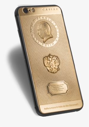 Caviar Supremo Putin Ii - Donald Trump Iphone Caviar #1655865