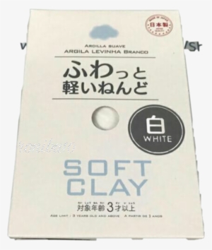 Sticker Clay Slimer Slime Freetoedit - Soft Clay #1657019