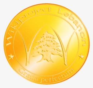 Wikiproject Lebanon Gold Medal - Lebanese Cedars Gold Png #1657162 Wikiproject Lebanon Gold Medal - Lebanese Cedars Gold Png #1657162