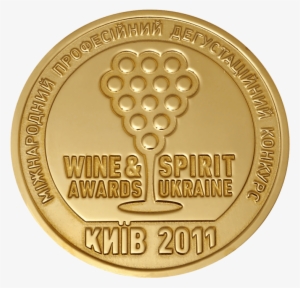Free Png Gold Medal Png Images Transparent - Gold Medal Wine Png #1657517
