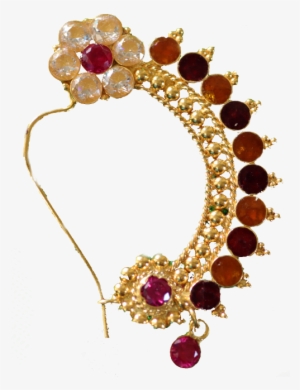 Nose Ring - String Trimmer #1659785