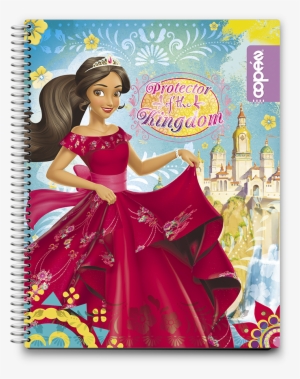 All Rights Reserved - アバローのプリンセスエレナはじまりのひ [書籍] #1659984