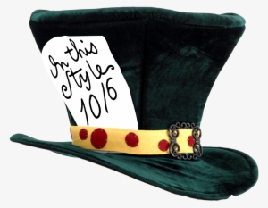 We Hope You Will Join Us For The Mad Hatter's Gala - Alice In Wonderland Mad Hatter Hat #1664133