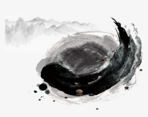 Ink Wash Painting Ink Brush #1664219