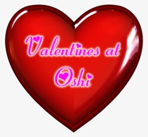 04 Pm 57662 Valentine-heart Sm 2/4/2014 - Library Lovers Month 2018 #1665201