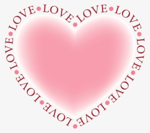☆daughter Of The Hero☆ Graphic Royalty Free Library - Pink Valentine Heart Png #1665326 ☆daughter Of The Hero☆ Graphic Royalty Free Library - Pink Valentine Heart Png #1665326