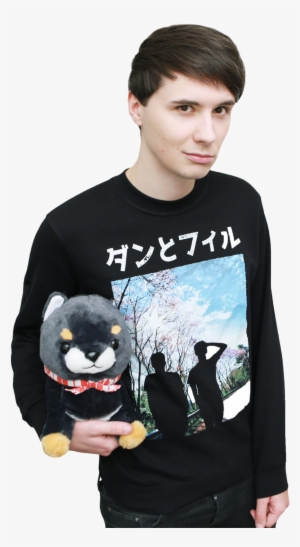 Dan And Phil Japanese #1666312