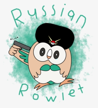 Png - Rowlet With A Gun #1666313